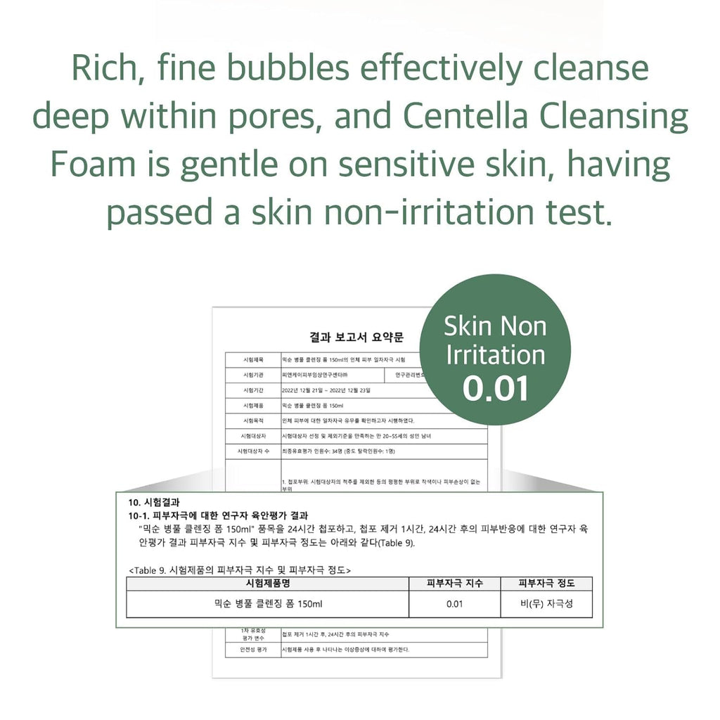mixsoon Centella Cleansing Foam 5.07 fl oz/ 150mlLow pH cleansing foam for soothing and moisturization