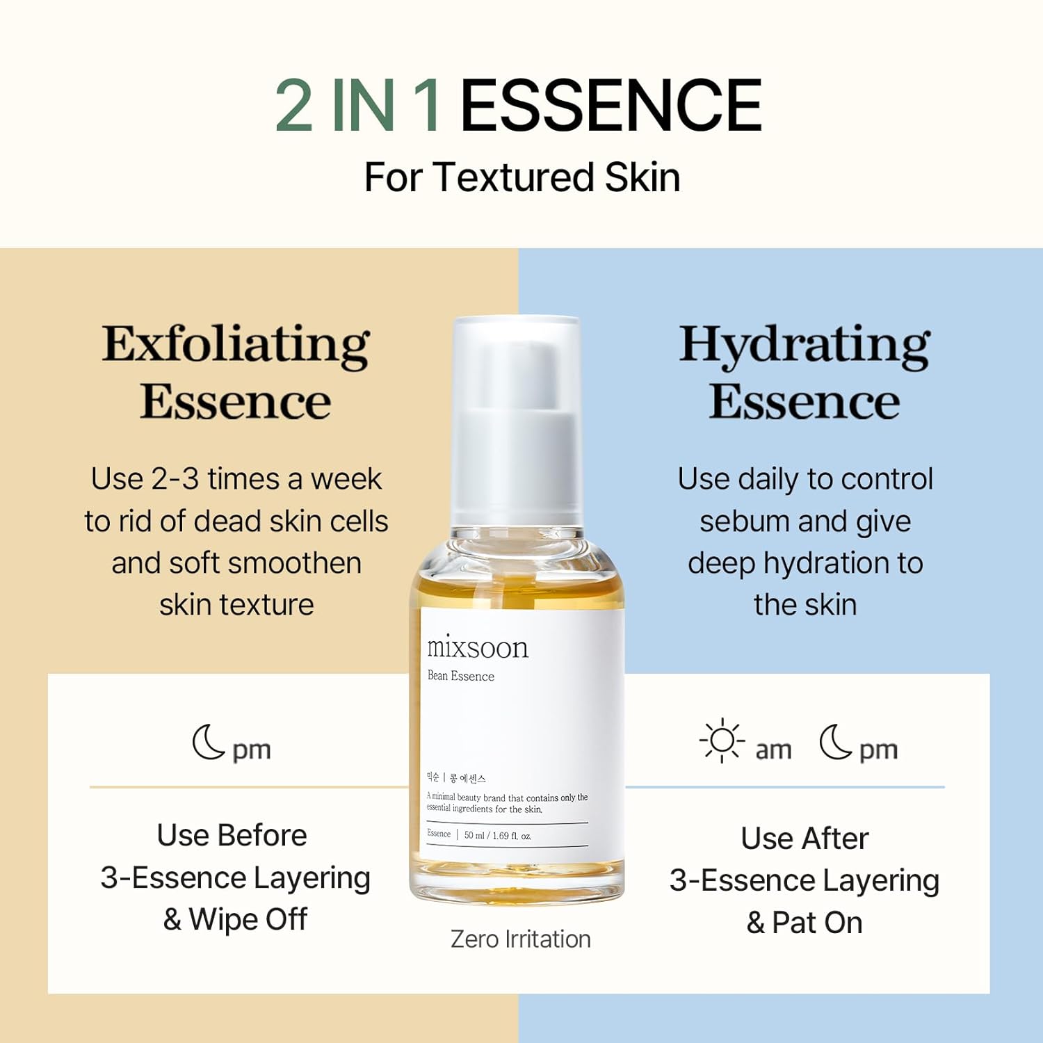 mixsoon Bean Essence Vegansnail Exfoliating Essence for face Hydrating Korean Skin CareGlassskin 1.69 fl.oz/50ml