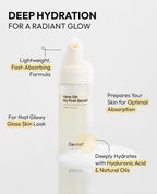 Nuvéa De:maf Skincare Kit